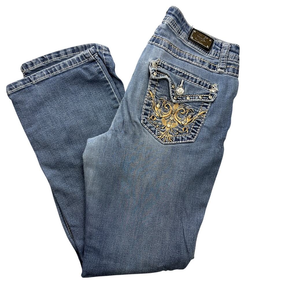 Earl Jean Barely Boot Embellished Mid Rise Jeans
